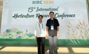 淮北师范大学教师参加第十三届国际园艺研究大会